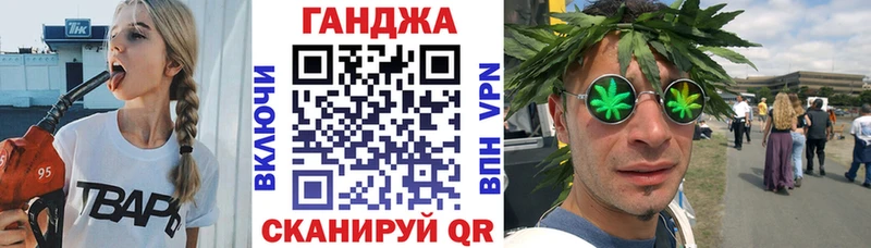 Купить наркотики цена Неман Гашиш  A-PVP  mega tor  Меф мяу мяу 