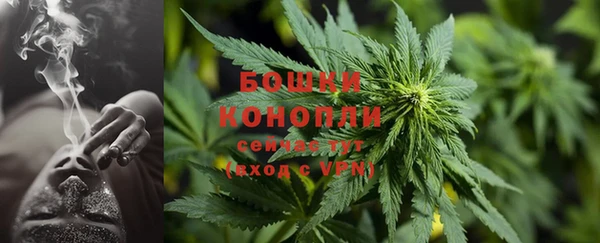 мяу мяу мука Богородск