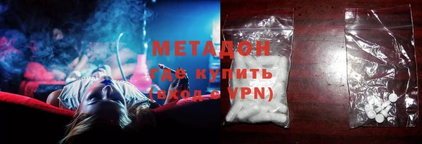 марки nbome Богданович