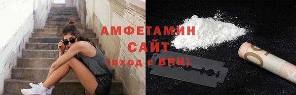 кристаллы Тихвин