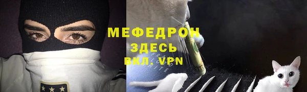 марки nbome Богданович