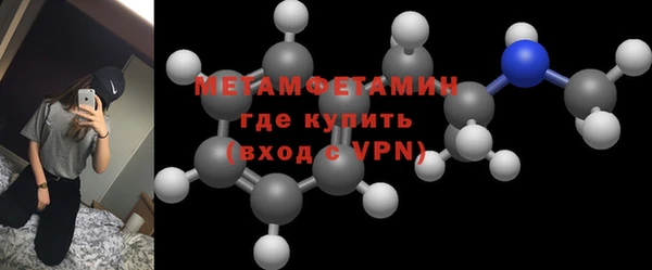 кокс Тихорецк