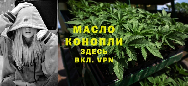 кристаллы Тихвин