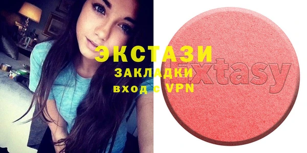 марки nbome Богданович