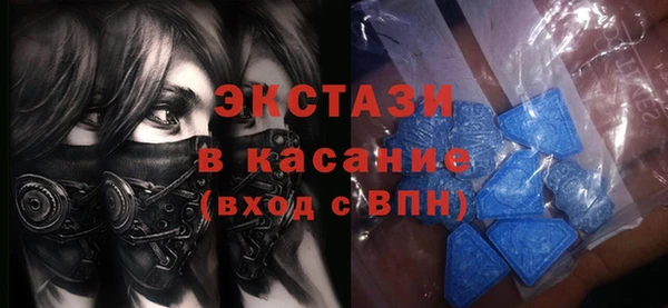 марки nbome Богданович
