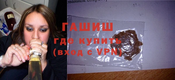 мяу мяу мука Богородск