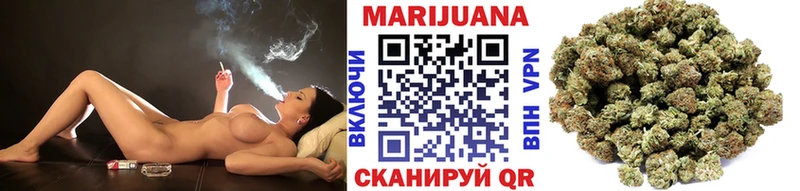 купить Неман MEGA ссылки Шишки марихуана VHQ